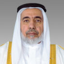 His Excellency Mr Ghanem bin Shaheen bin Ghanem Al Ghanim.